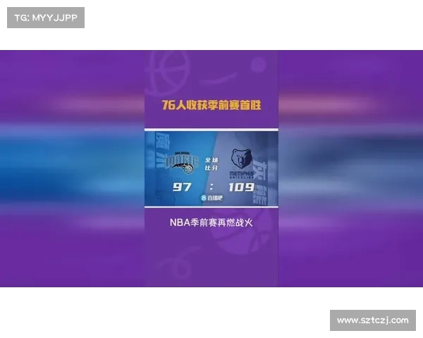 NBA板凳深度解析:如何通过替补席力量提升球队竞争力 NBA板凳深度解析:如何通过替补席力量提升球队竞争力