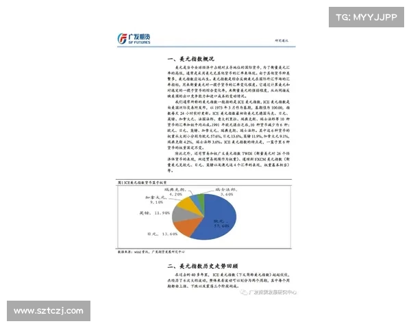 足球球员转会市场动态预测及影响因素分析与未来趋势展望 足球球员转会市场动态预测及影响因素分析与未来趋势展望