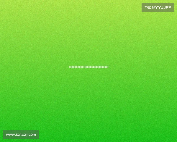 B席：上赛季未达预期 新赛季目标是提升自我全力争夺奖杯