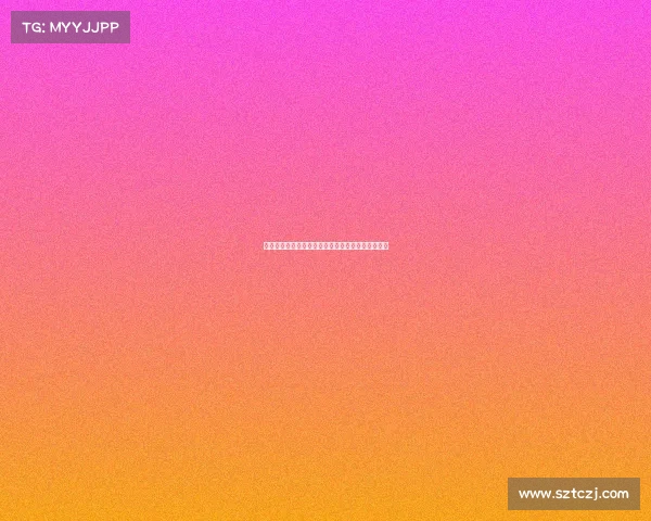 欧冠球员对抗赛:巨星争锋,谁能登顶欧洲足球之巅 欧冠球员对抗赛:巨星争锋,谁能登顶欧洲足球之巅