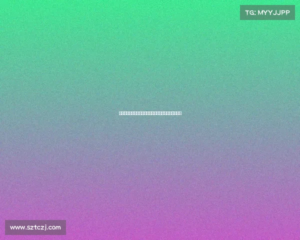 弗里克回应阿劳霍转会传闻并表示队长人选将由球队决定