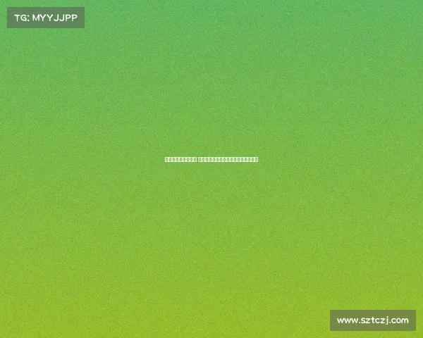 西甲新赛季全面启动 各大豪门目标明确激情碰撞开启新征程