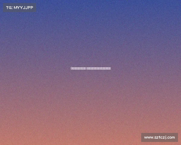 B席：上赛季未达预期 新赛季目标是提升自我全力争夺奖杯