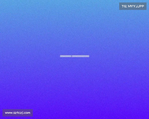 欧冠小组赛激战连连 强队争锋逐鹿欧洲足球最高荣耀 欧冠小组赛激战连连 强队争锋逐鹿欧洲足球最高荣耀