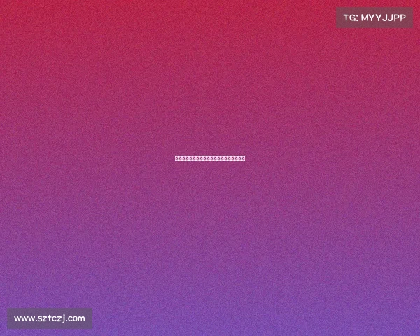 足球俱乐部转会资金使用计划及战略布局分析