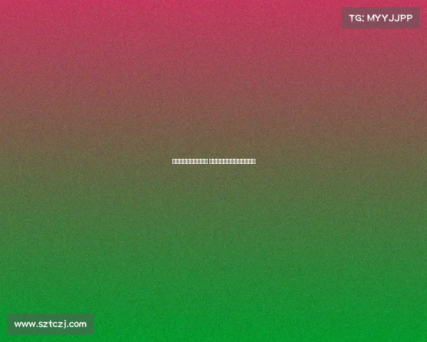 罗德里戈心已不在皇马 上赛季地位急剧下滑引发关注