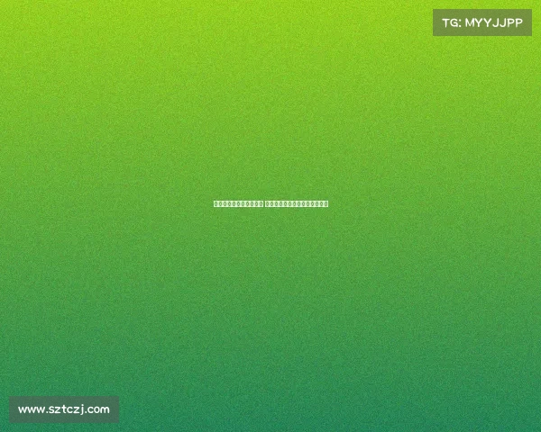 欧冠新赛季精彩对决前瞻 各大豪门争夺欧洲荣耀一触即发